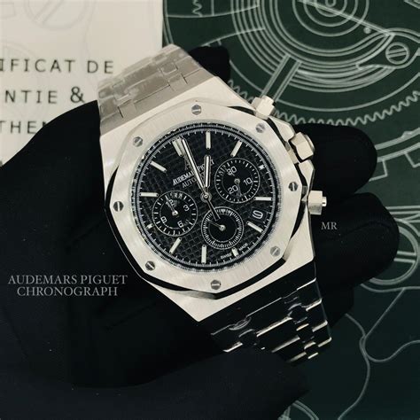 audemars piguet h57475|audemars piguet watch value.